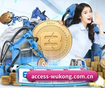 悟空体育 APP
