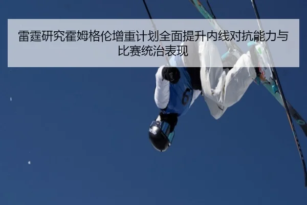 img_1783675751475_49_1_959.jpg